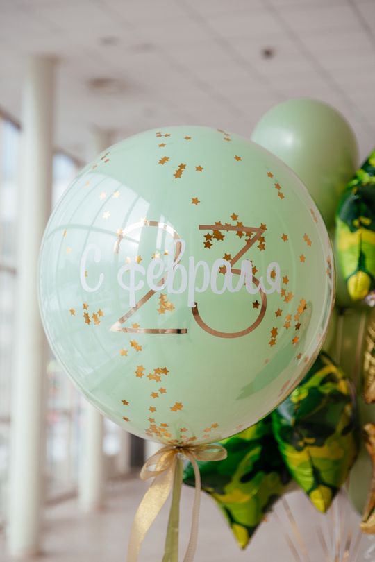 Шар Дабл Бабл