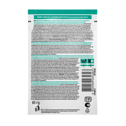 Влажный корм Pro Plan Veterinary Diets EN St/Ox для кошек с курицей, Пауч 85г