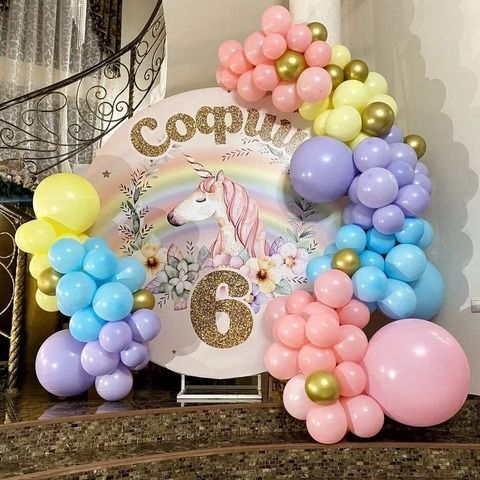 Фотозона 2х2 