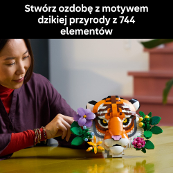 LEGO Art - Коллекция животных - тигр 31217