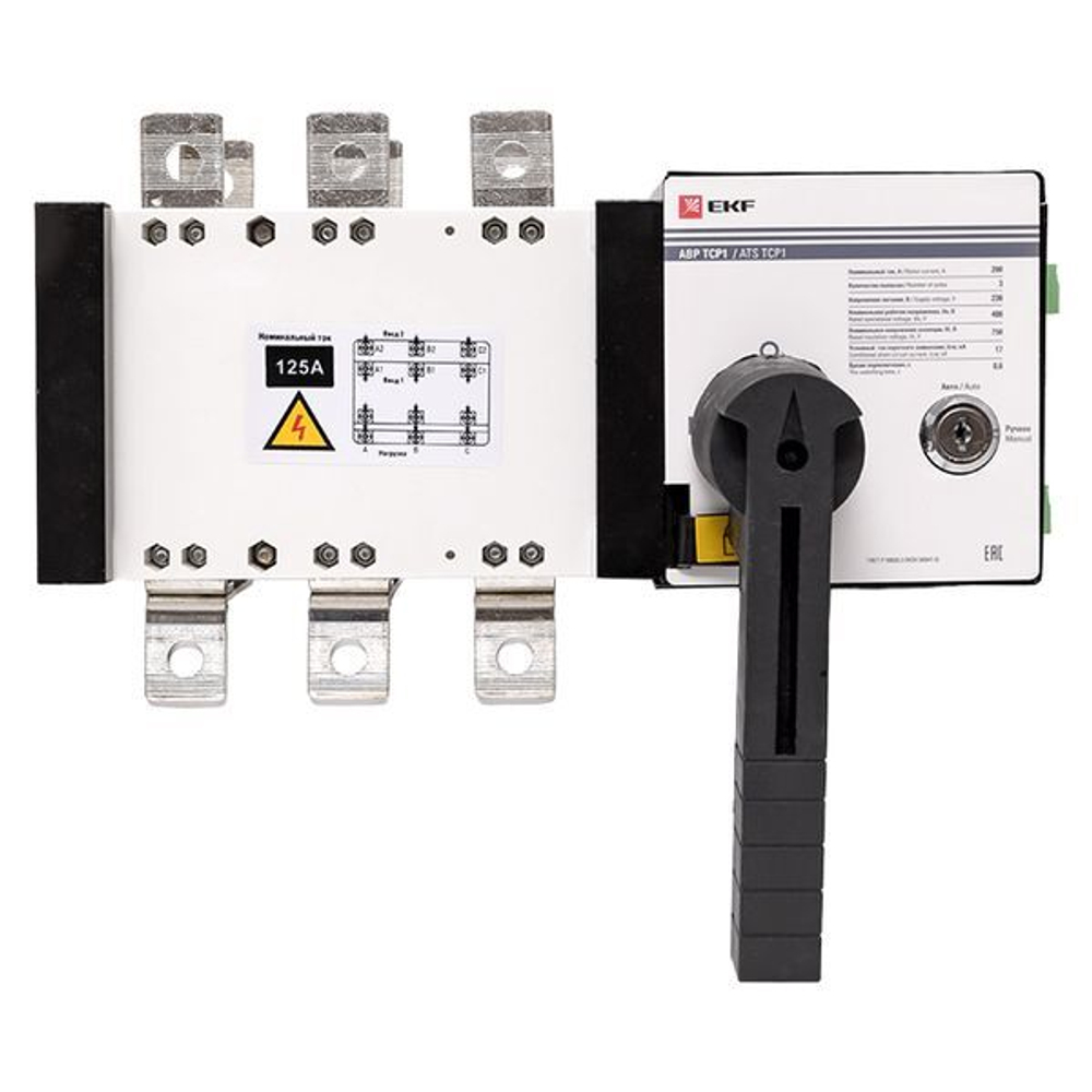 Устройство АВР ТСР1 125А 3Р 230В EKF