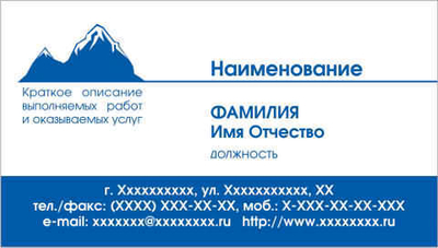 001-00242