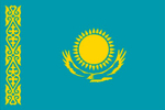 Евразийский экономический союз (ЕАЭС)Армения, Белоруссия, Казахстан, Киргизия и Россия.