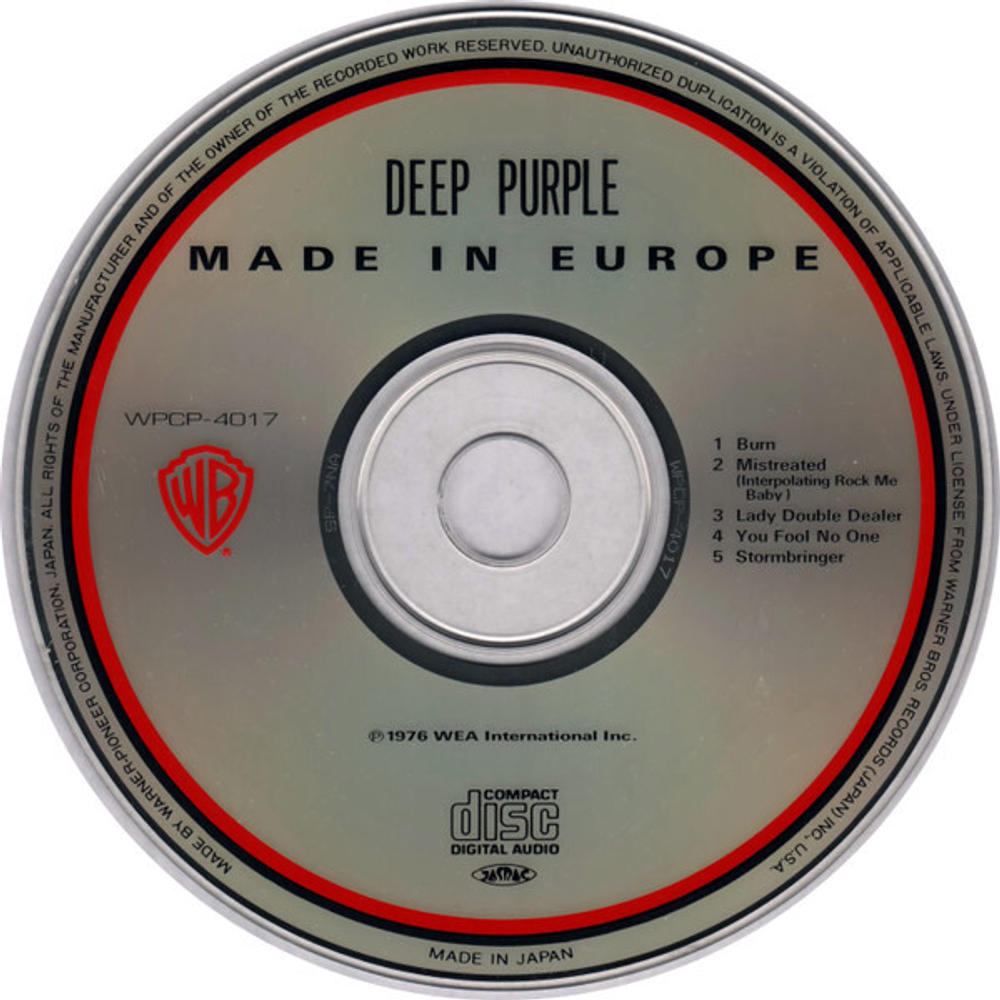 Deep Purple / Made In Europe (CD)