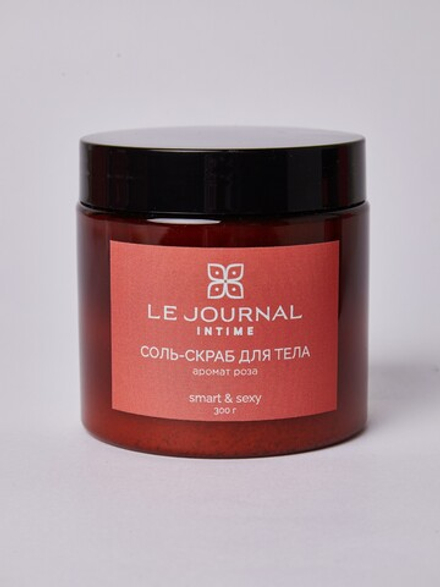 Соль-скраб с ароматом "Роза" (коралловая упаковка)