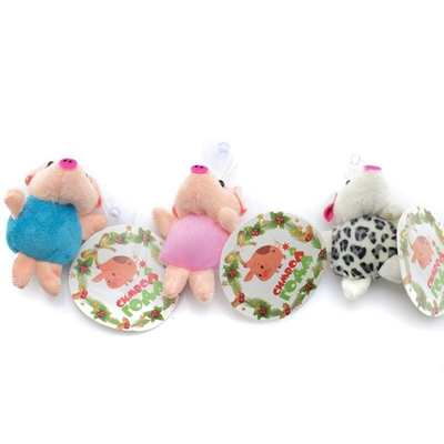 Игрушка мягкая брелок D-743