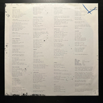 EMF - Schubert Dip (Европа 1991г.)