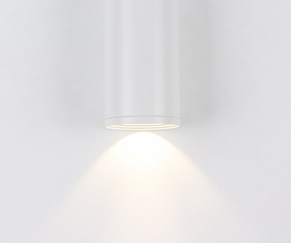 Накладной светильник Kink Light 08570-10,01