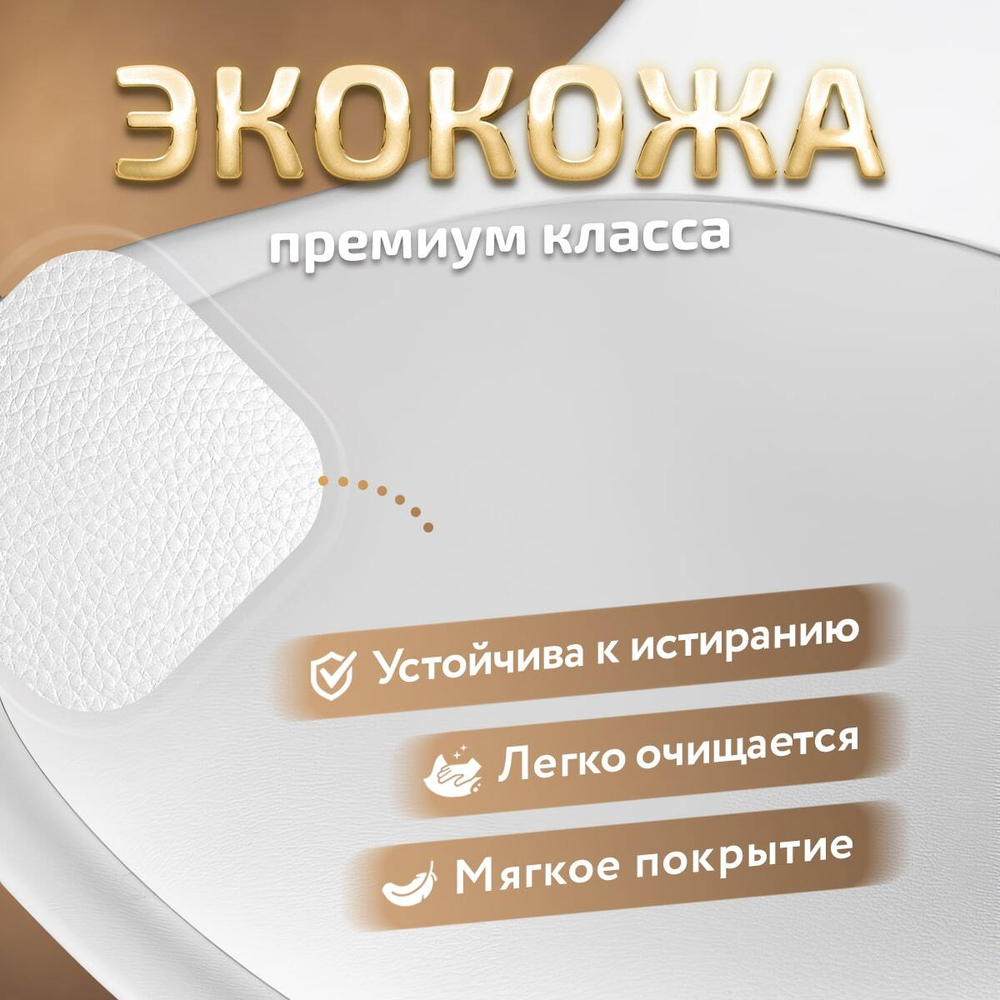 Офисное кресло Ergozen Comfort (8 цветов)