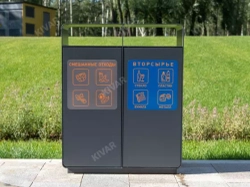 Урна «Город для раздельного сбора»