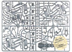 (2 in 1) Doomsday Ark / Ghost Ark