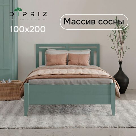 Кровать Саргас из массива сосны, 100х200 см, эвкалипт