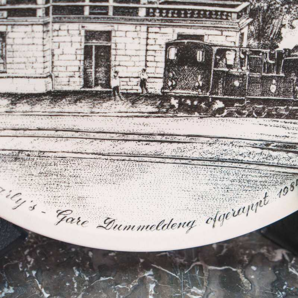 Декоративная тарелка «GARE DOMMELDANGE, 1884»