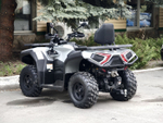 HISUN GUARDIAN 550 long серый