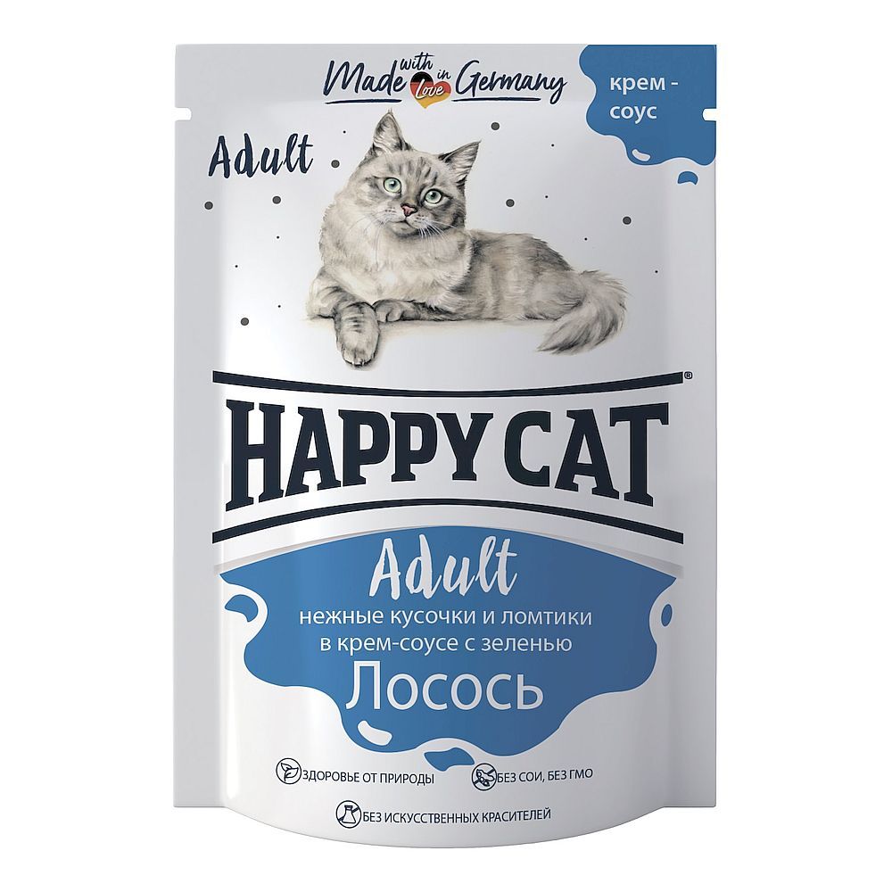 Влажный корм Happy Cat для кошек, Кусочки лосося в соусе, Пауч 100 г