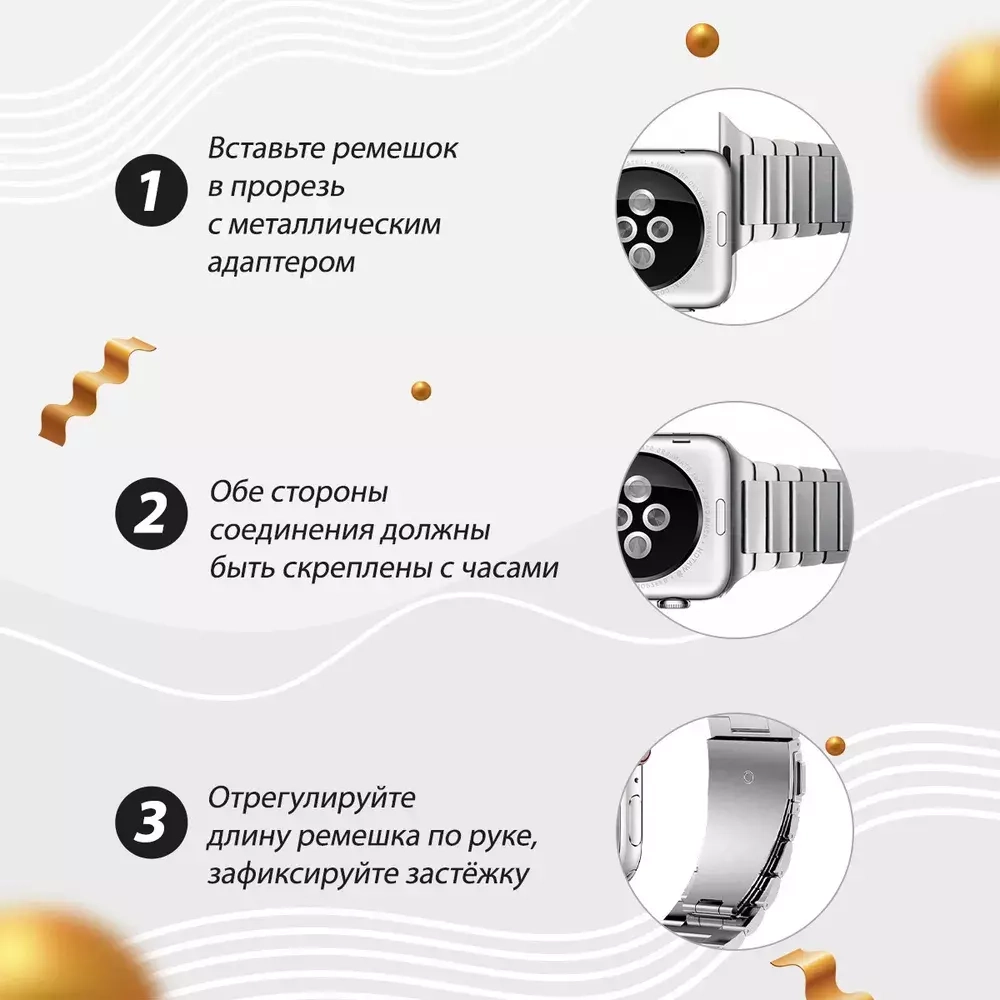 Браслет-ремешок для Apple Watch металический  42\45\49) grey