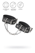 Черные кожаные наручники-браслеты из одного ремешка с люверсами