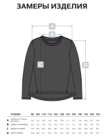 Лонгслив для девочки леопард