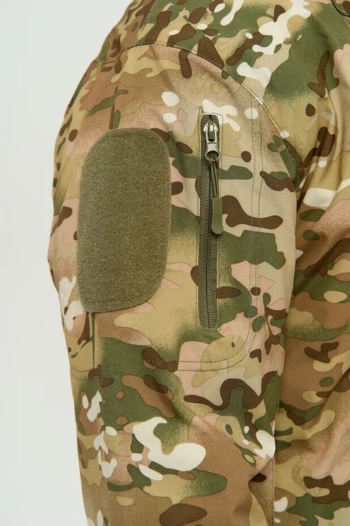 Куртка Демисезонная ESDY мультикам