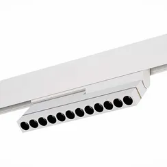 ST805.546.12 Магнитный трековый светильник Белый LED 1*12W 4000K 500Lm Ra>90 36° IP20 L220xW22xH117 СКАЙЛАЙН 48V