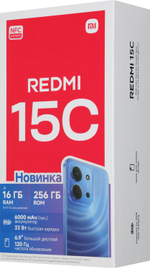 6.9" Смартфон Xiaomi REDMI 15C 8/256Gb,  NFC,  IPS,  120Гц,  6000мAч,  полночный черный