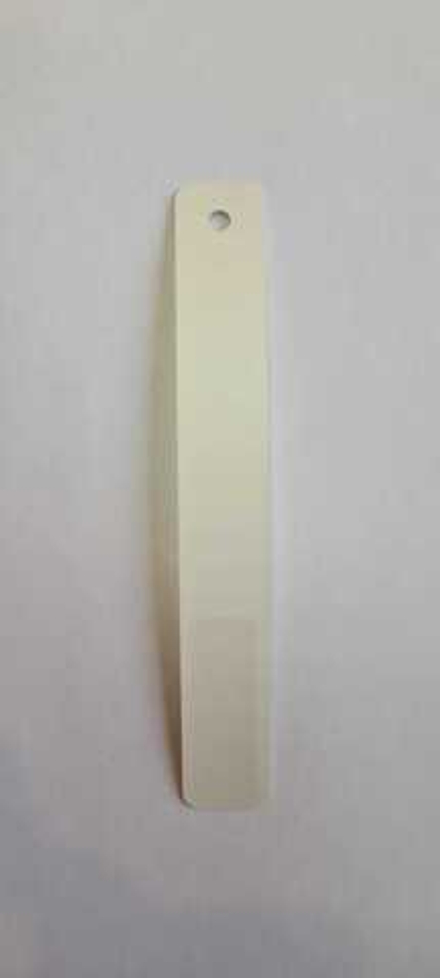 Кромка меламиновая с клеем 19мм - Белый W225/W10227 (200м)