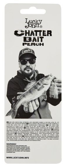Чаттербейт Lucky John CHATTERBAIT PERCH 22.0г 006