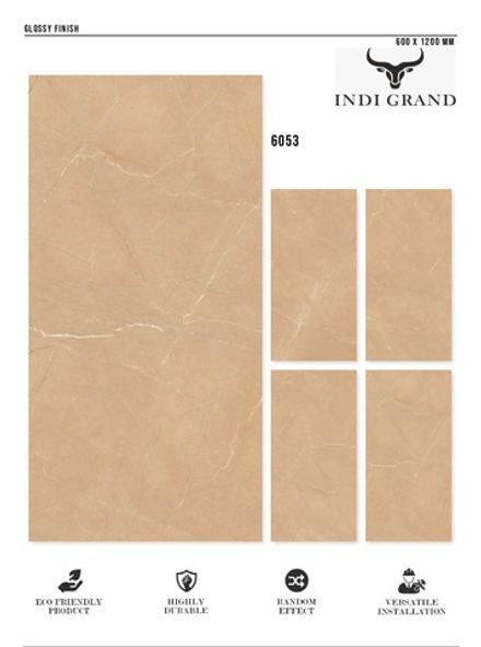 Керамогранит glossy №1 60х120, 6053