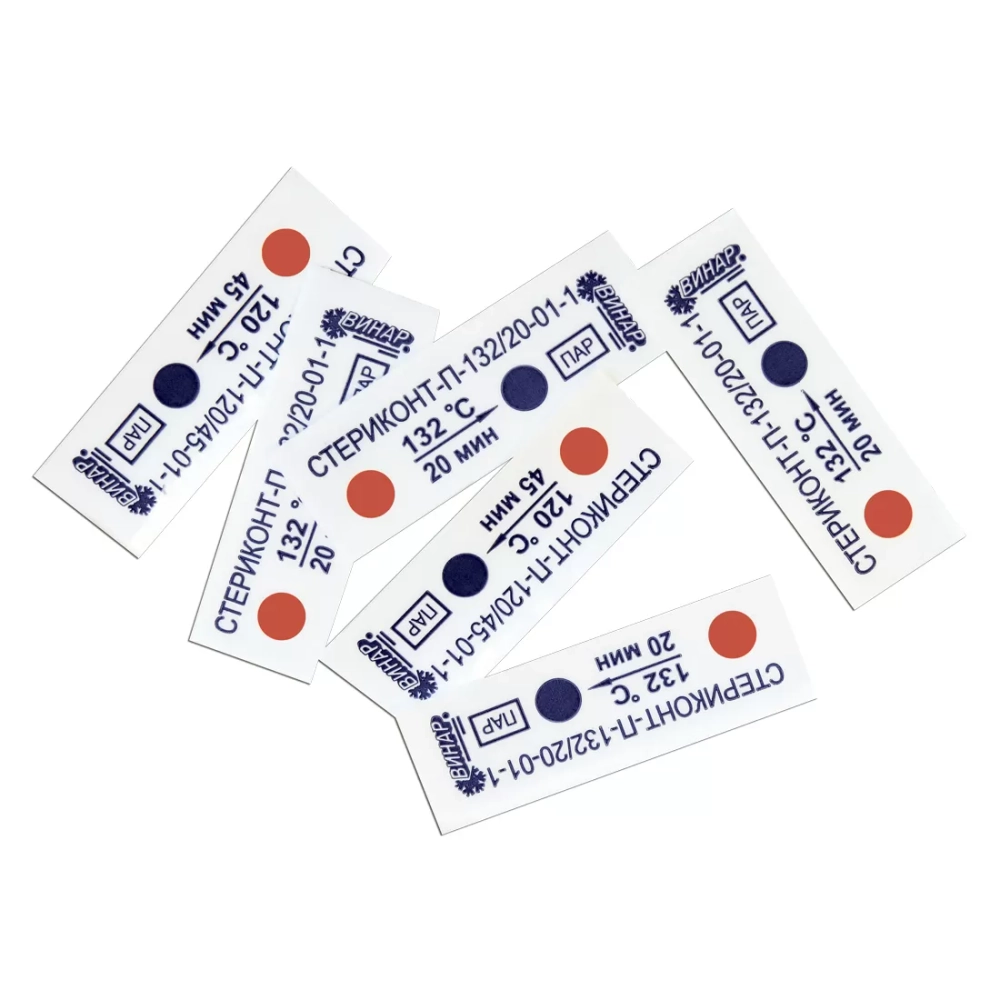 Индикатор СтериКОНТ-П ПАР 1000 шт с журналом
