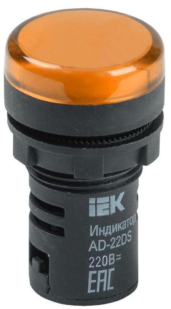 Лампа светосигнальная AD22DS d22мм 230В AC желт. IEK BLS10-ADDS-230-K05