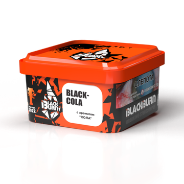 BlackBurn (Blackcola), 200 гр.