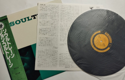 Винтажная виниловая пластинка LP John Coltrane Soultrane (Japan 1977) (Obi)