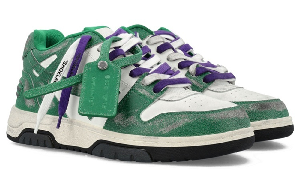 Off-White Out Of Office
