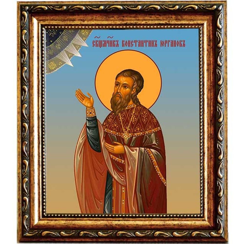 Константин Юрганов, пресвитер священномученик. Икона на холсте.