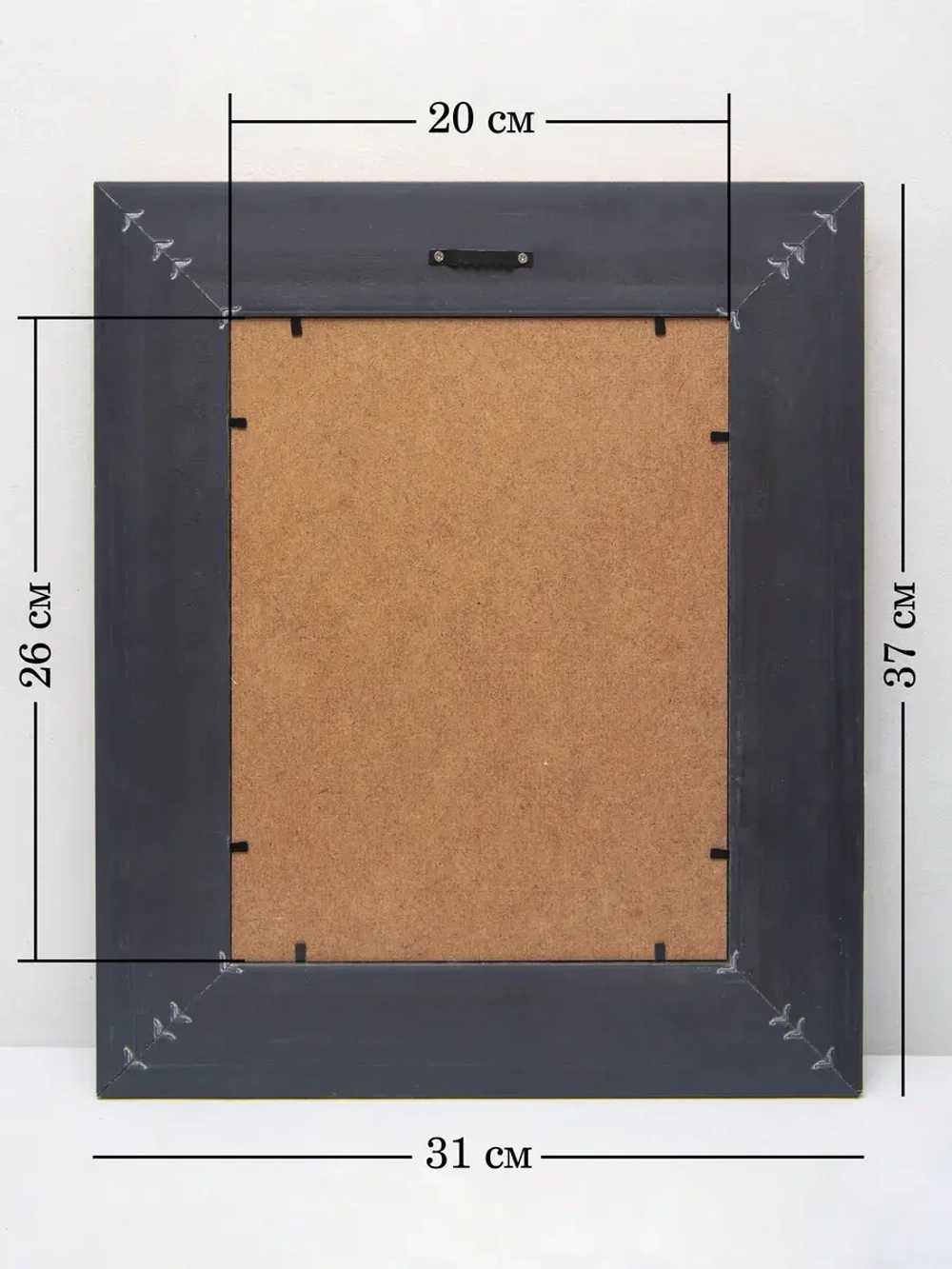 Картина на стену интерьерная на холсте 31*37 см