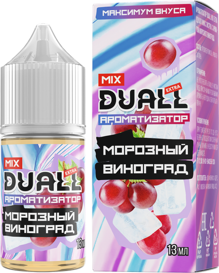 Ароматизатор Duall Mix Морозный виноград
