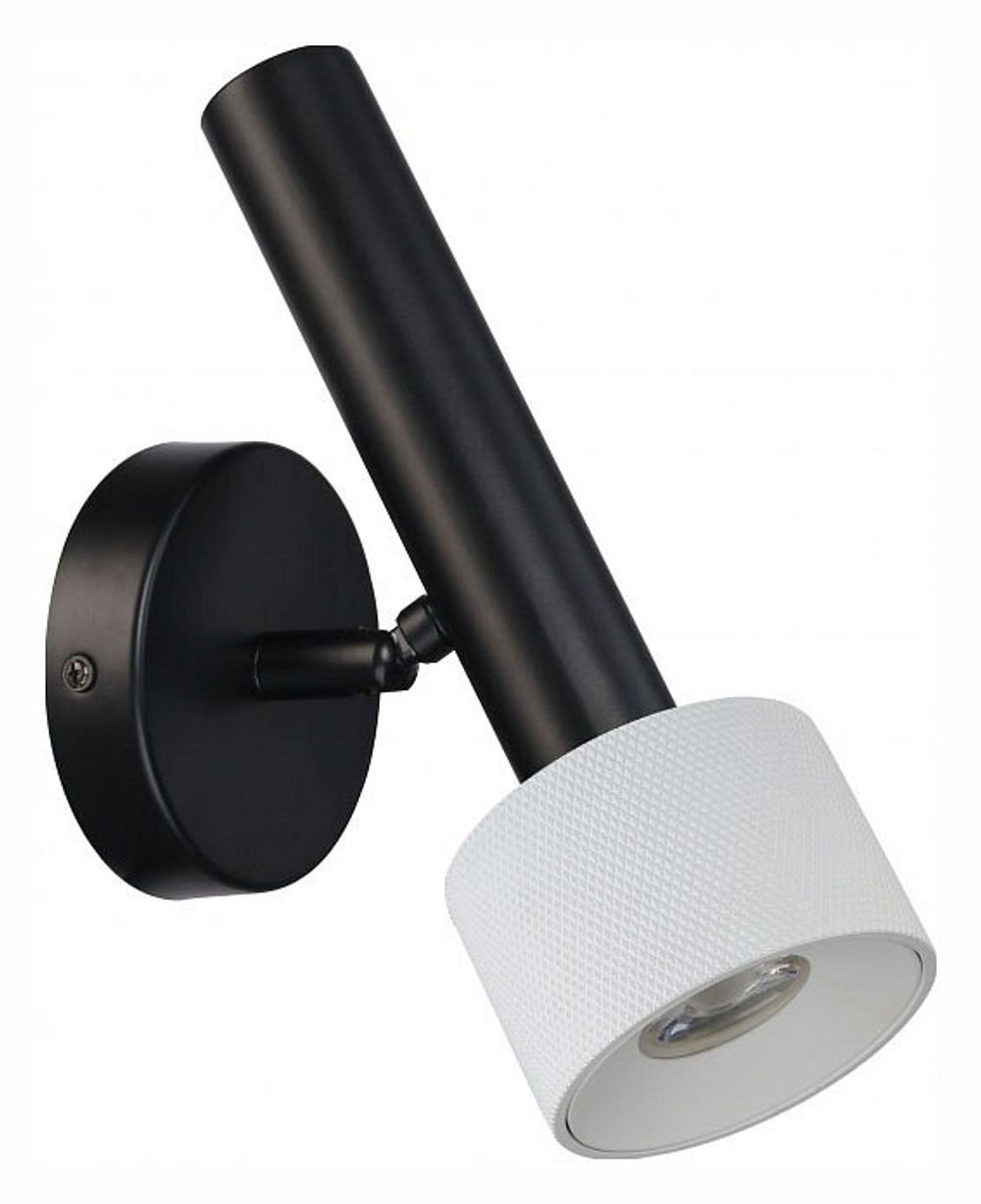 Бра iLedex Technical Delta 2360-1 BK+WH