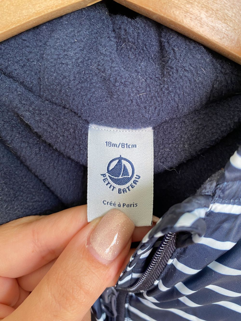 Комбинезон Petit Bateau, 86