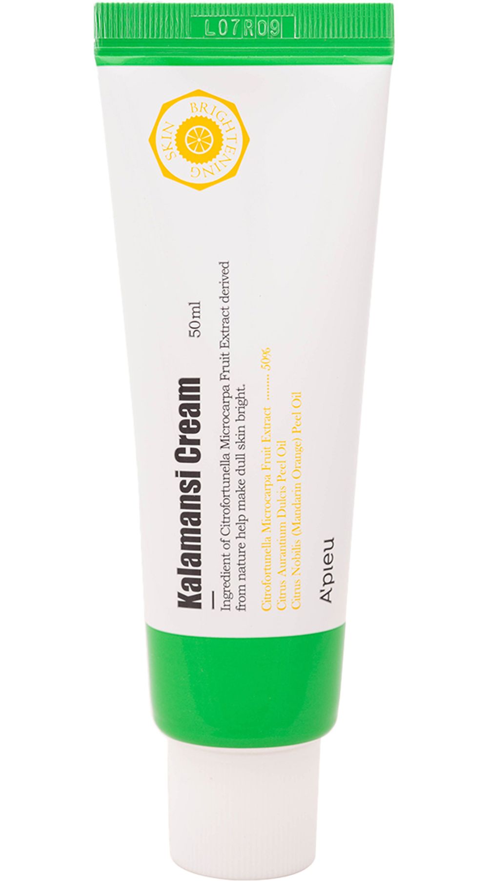 Крем для лица A'pieu Kalamansi Cream 50 мл