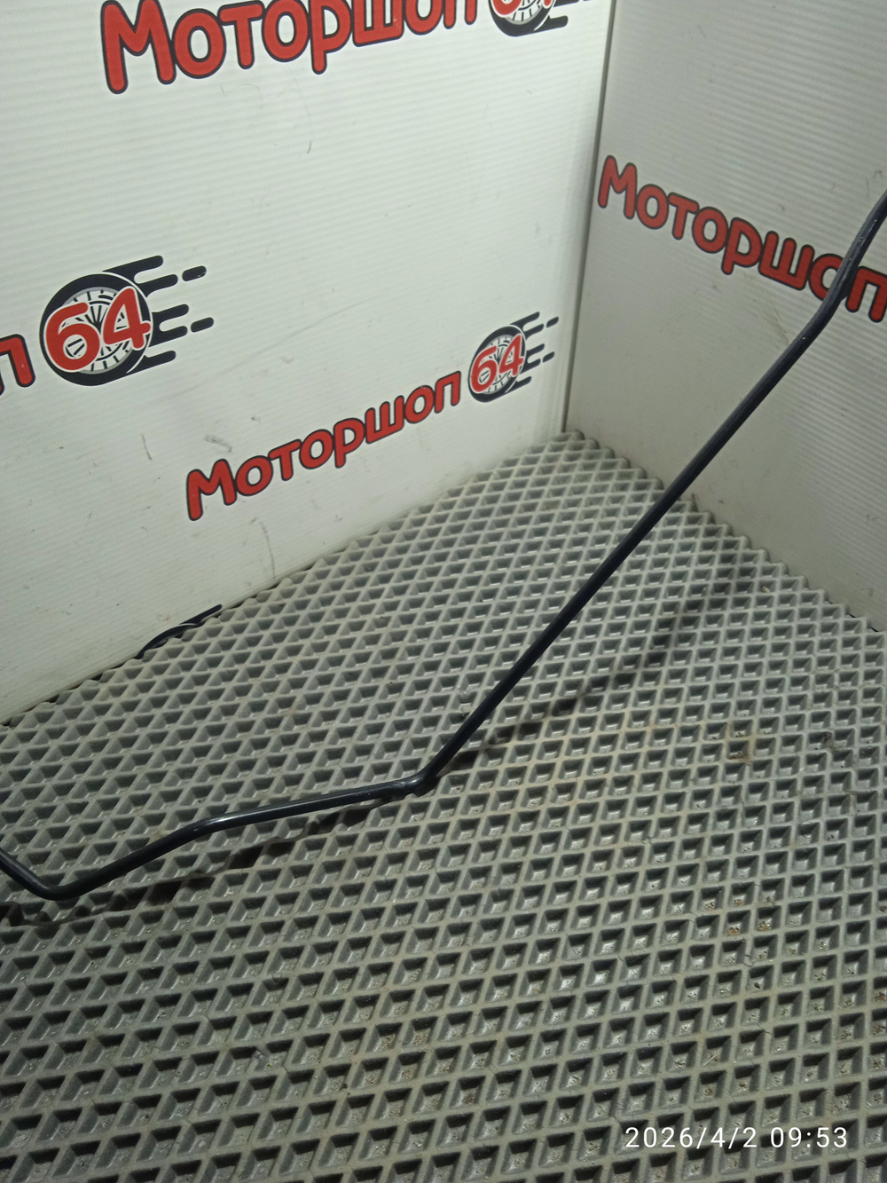 Трубка тормозная (блок АБС-ГТЦ) Шкода Октавия А5 1,4 BUD Б/У