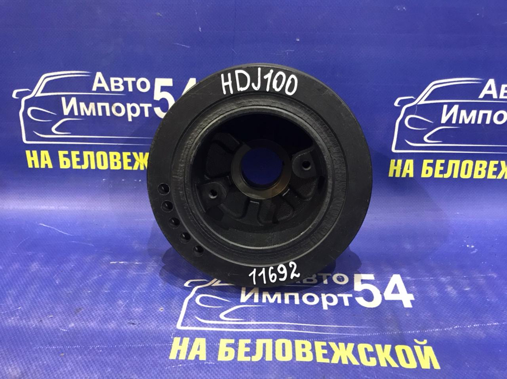 Шкив коленвала TOYOTA LAND CRUISER 1998-2007