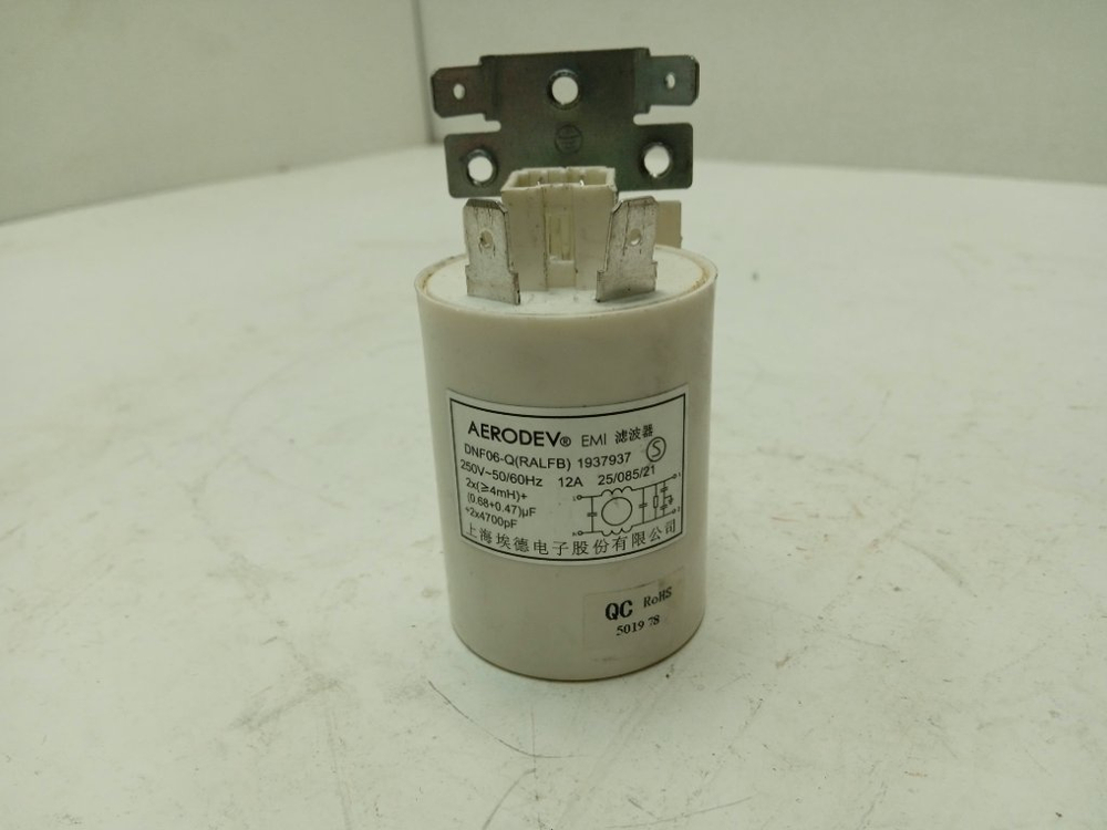 WMS77127WD2 кт127 Сетевой фильтр для стиральной машины Leran 1937937 б/у