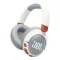 JBL Junior 470NC White