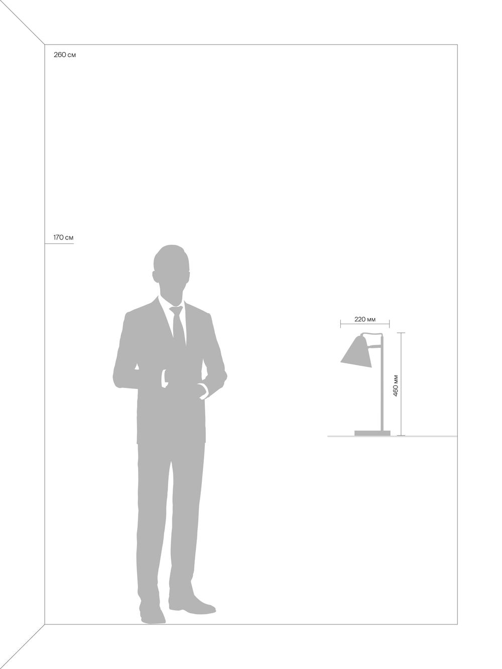 Настольный светильник Freya FR8001TL-01WG