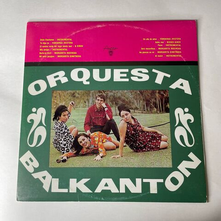 Винтажная виниловая пластинка LP Orquesta Balkanton (Куба 1967)