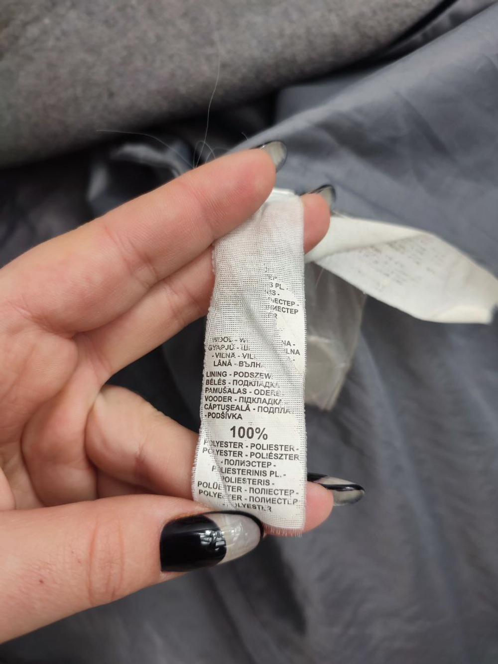 Пальто House  шерстяное 48 размер