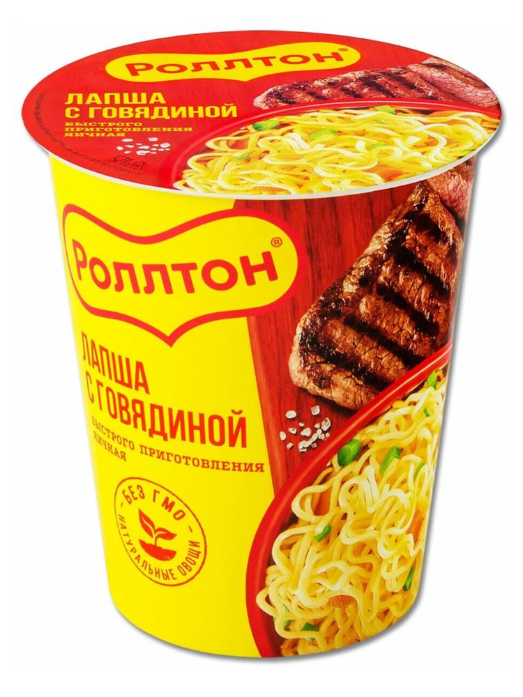 Лапша Роллтон С говядиной 70 г x 5 шт