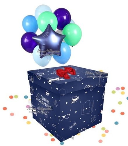 Коробка №14 "Синяя с принтом для мужчины с 8 гелиевыми шарами"