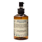 MANUFUCKTURE Silicone Lube 150 мл – силиконовый лубрикант с маслами макадамии