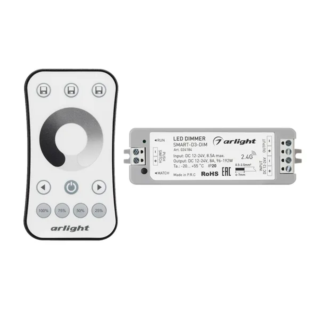Диммер SMART-DIM-SET-RING (12-24V, 1x8A, ПДУ 2.4G) (Arlight, IP20 Пластик, 5 лет) 034786